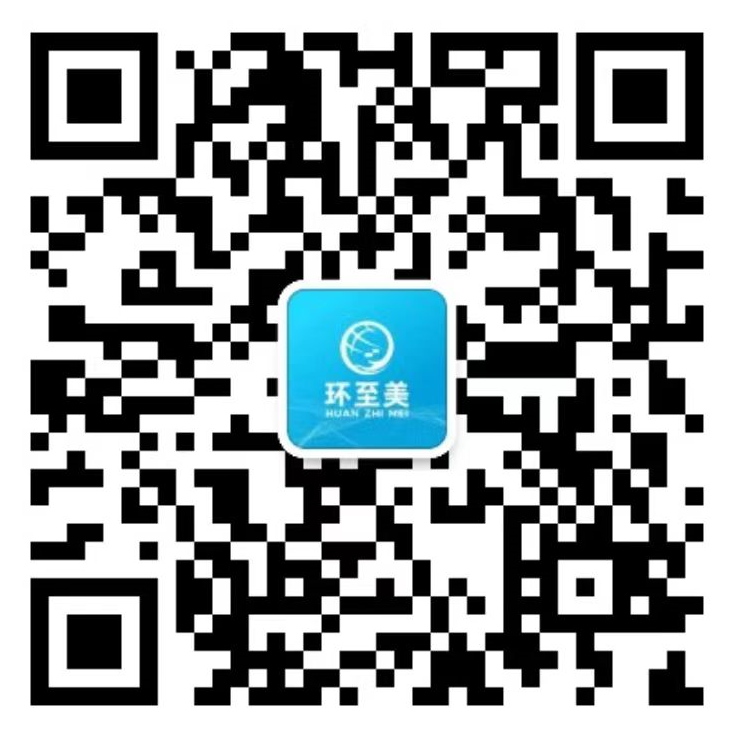 美國(guó)海外倉(cāng)報(bào)價(jià)，美國(guó)海外倉(cāng)一件代發(fā)費(fèi)用