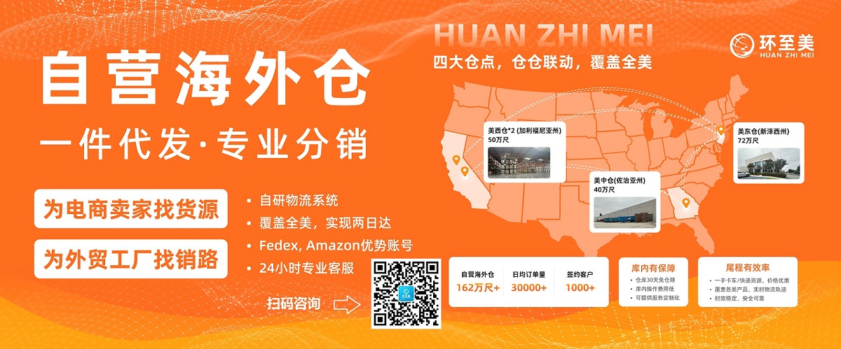 美國人是如何去港口提貨的？